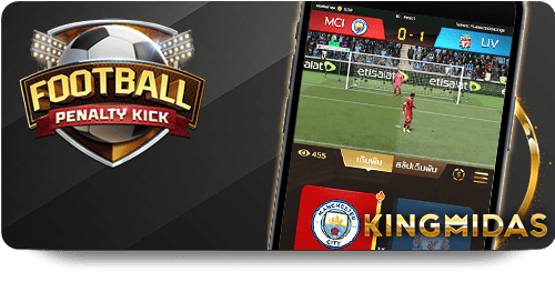 Nohu90 Bet Online: Cách Nhận Thưởng Và Khuyến Mãi Hấp Dẫn