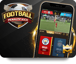 How to Choose the Perfect Slot Online Game for You